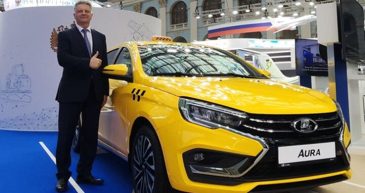 Дешевле «китайцев»: АвтоВАЗ представил свою версию такси на базе флагманского седана Lada Aura